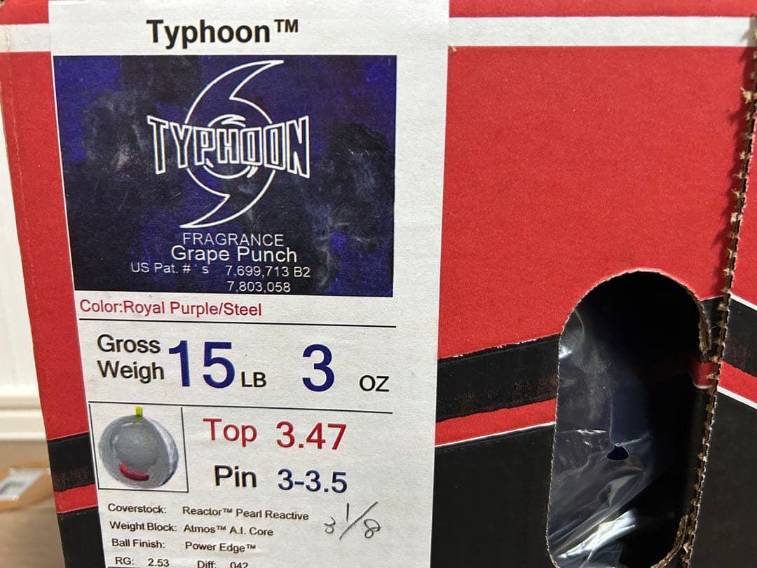送料込み【新品】タイフーン　ストーム　15ポンド3オンス 4