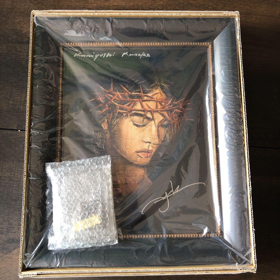 直筆サイン入り　hyde × 金子國義　FAITH ジグレ　自画像