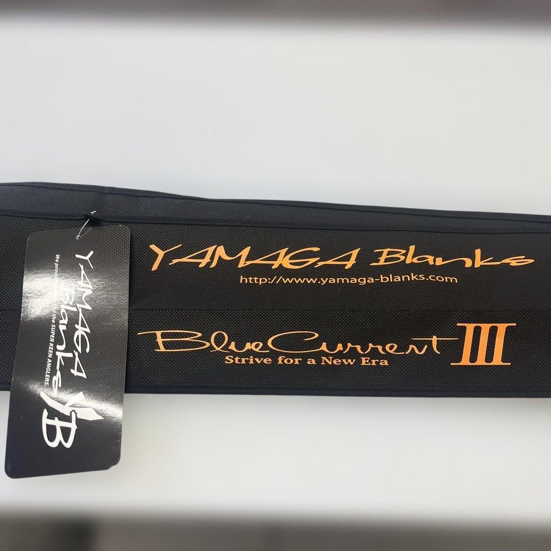 ヤマガブランクス　ブルーカレント3 82 アジング メバリング