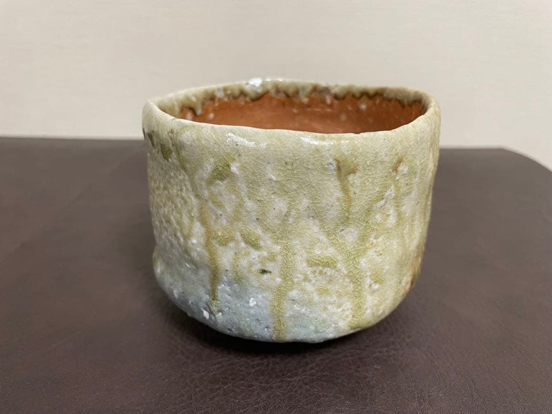 杉本貞光　信楽茶碗　信楽焼　茶碗　茶道具　共箱