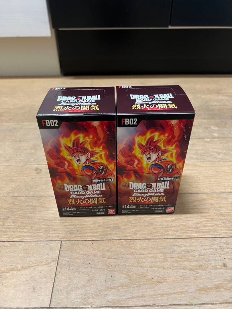 ドラゴンボールカード 烈火の闘気 2BOX 新品未開封　テープ付き