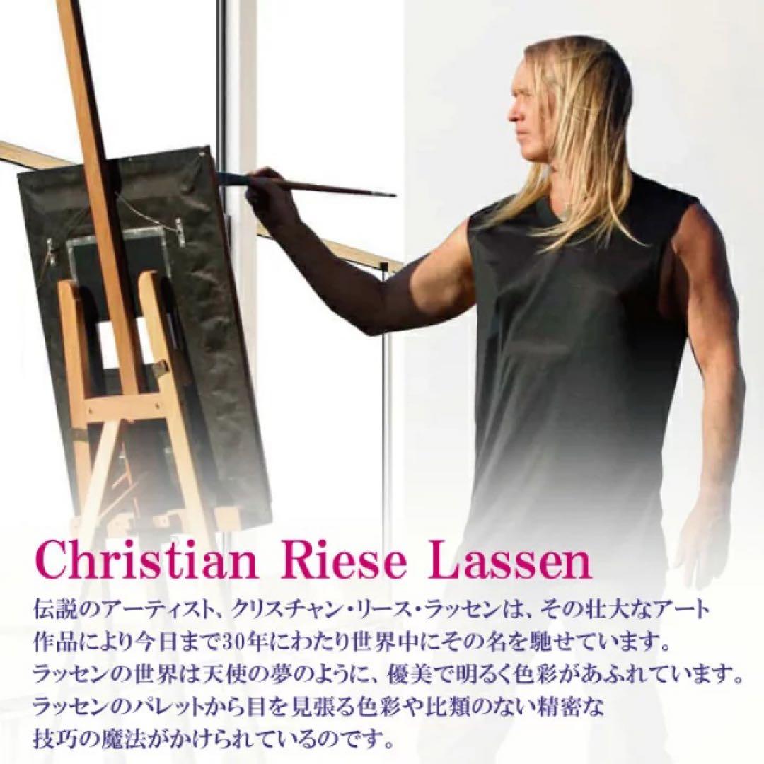 こ*う様 ラッセン　THE COSMOS コスモス　版画　絵画　シルクスクリーン