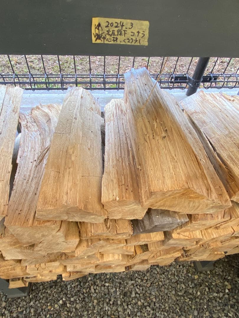 乾燥薪　100kgあたり8000円　500kgあります　リンボク、欅、コナラ、桜