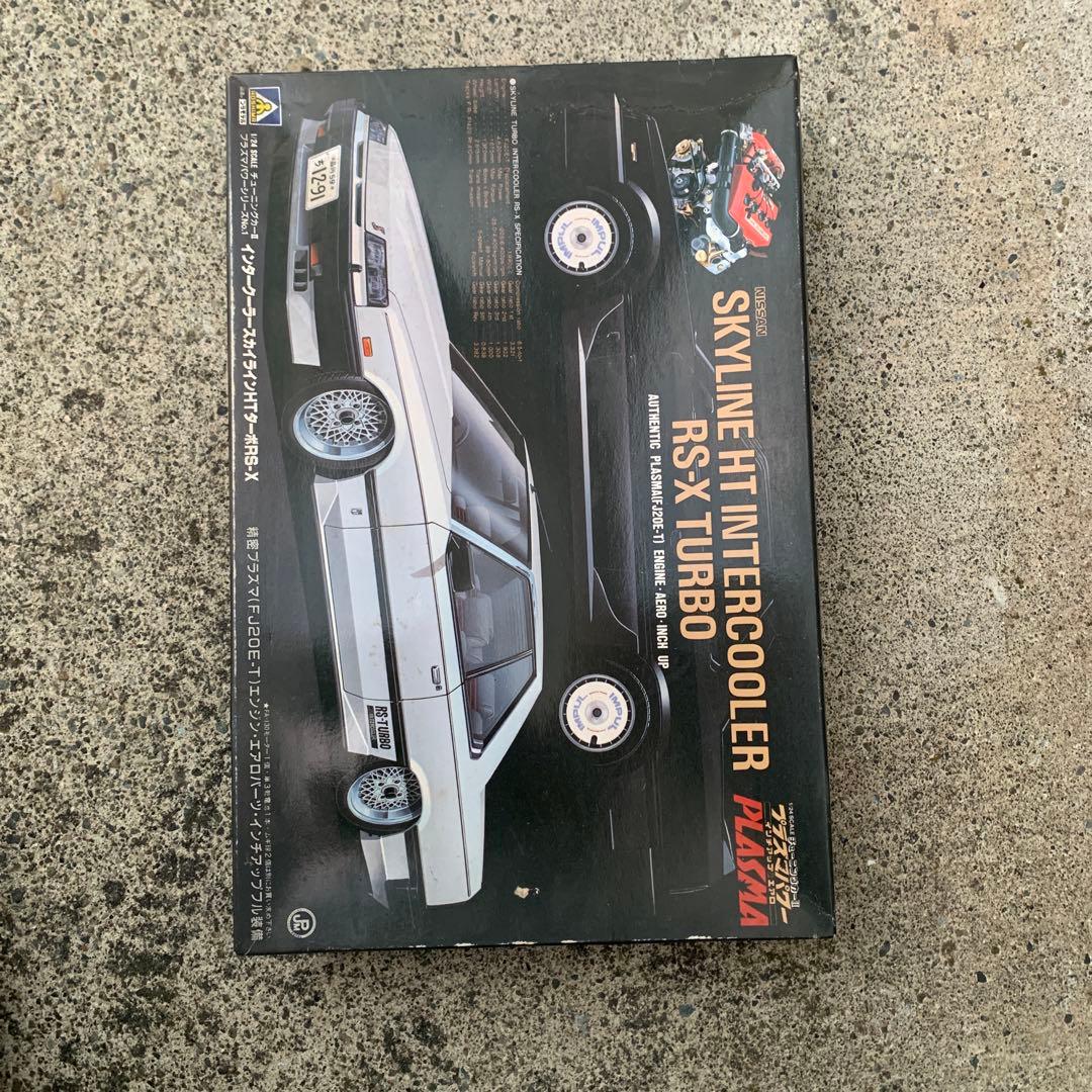 スカイライン RS-X ターボ 1/24 未組立