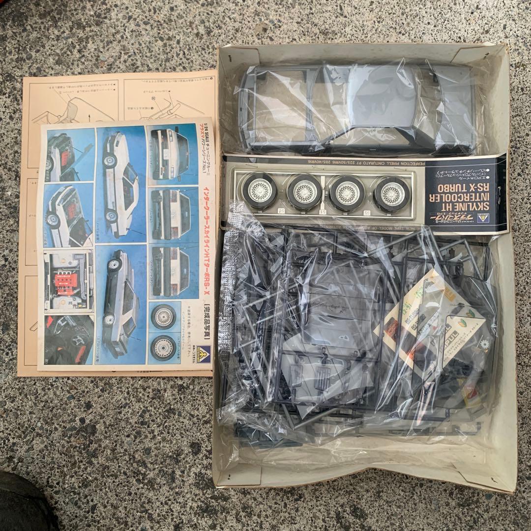 スカイライン RS-X ターボ 1/24 未組立