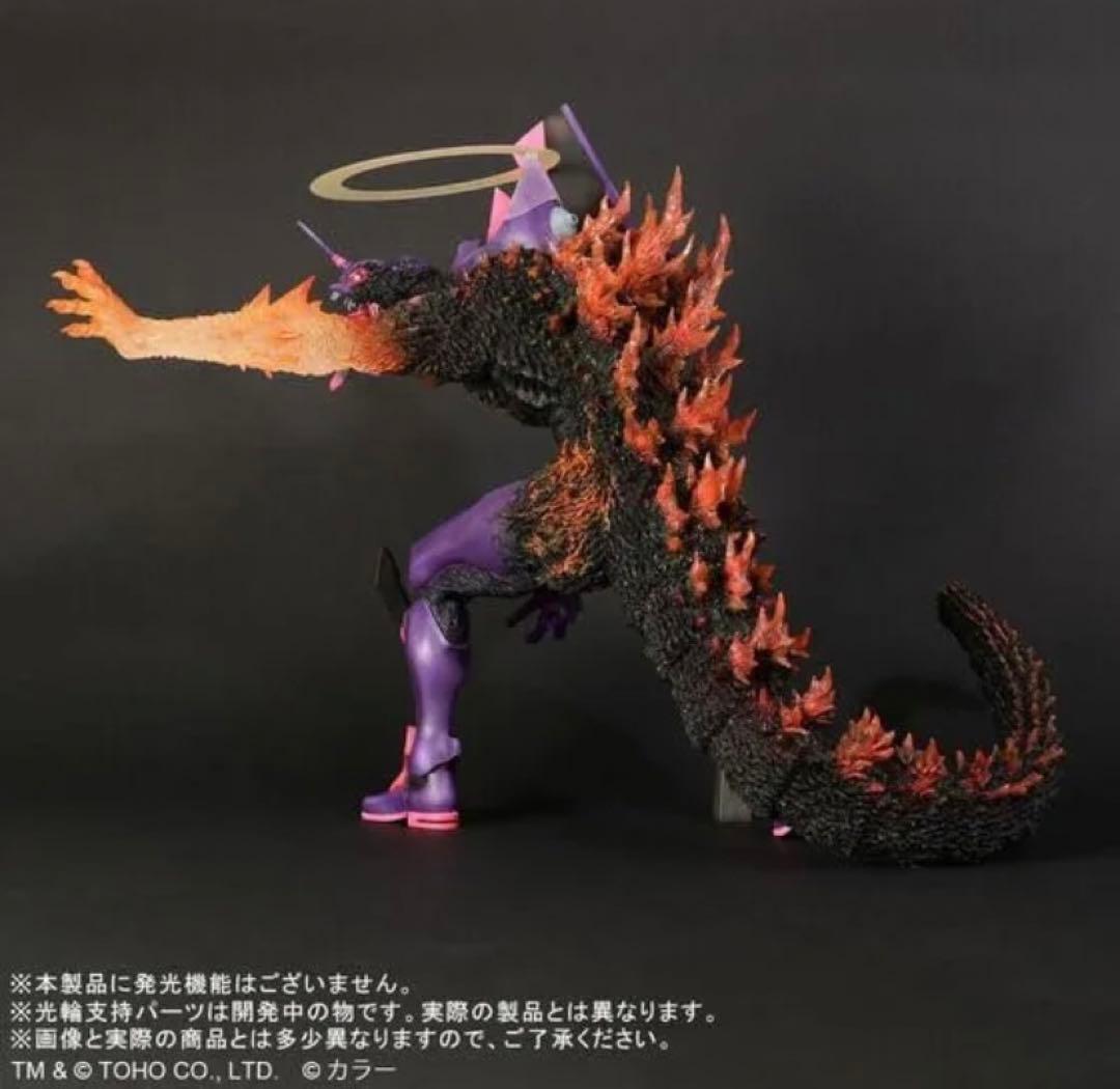 ゴジラ 対 エヴァ 東宝30cmシリーズ 初号機 バーニング\"G\"覚醒形態