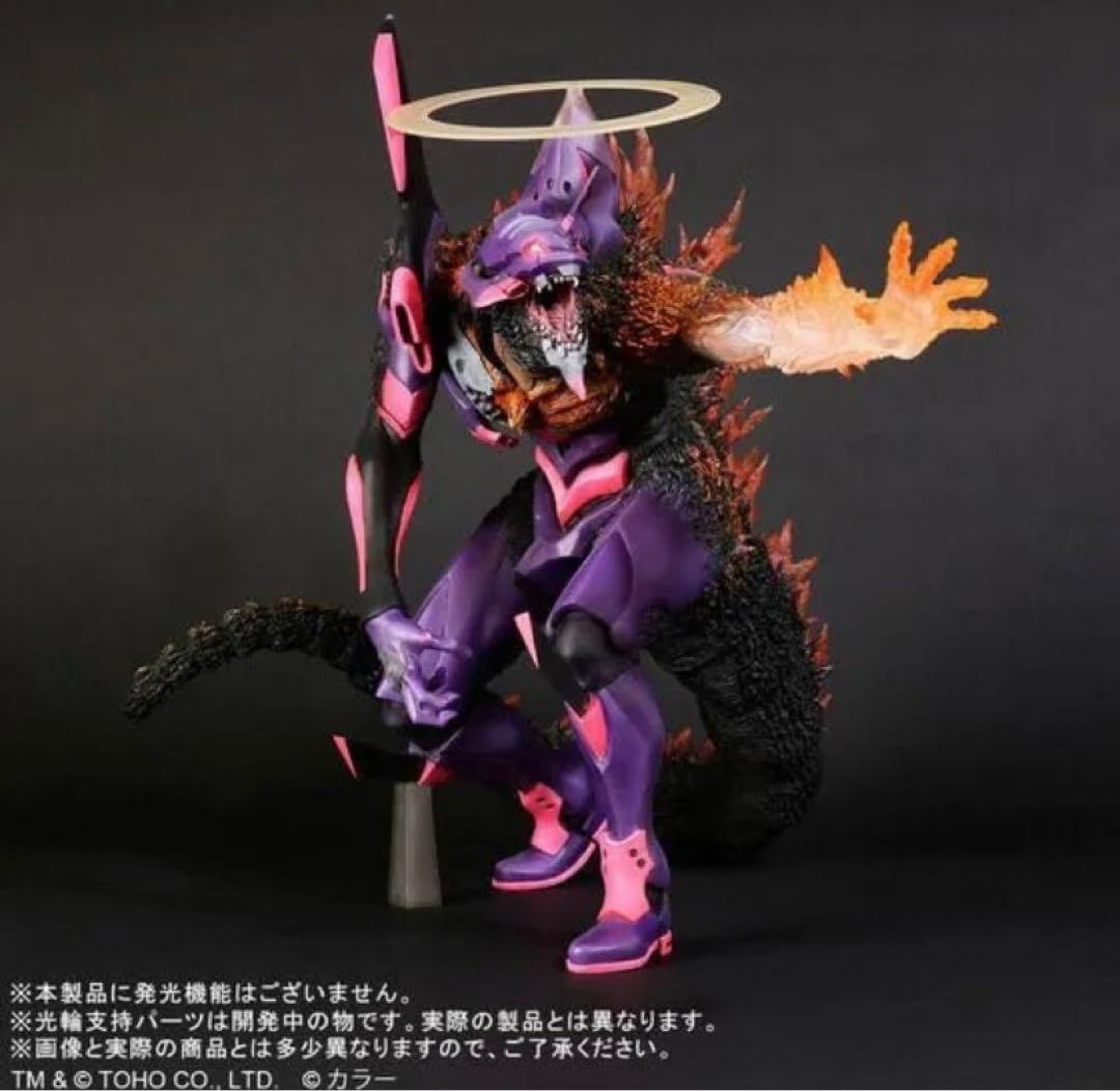 ゴジラ 対 エヴァ 東宝30cmシリーズ 初号機 バーニング\"G\"覚醒形態