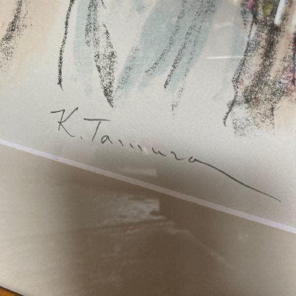 田村孝之介 画伯作*人形*25/100部 限定 リトグラフ *額装 石版画