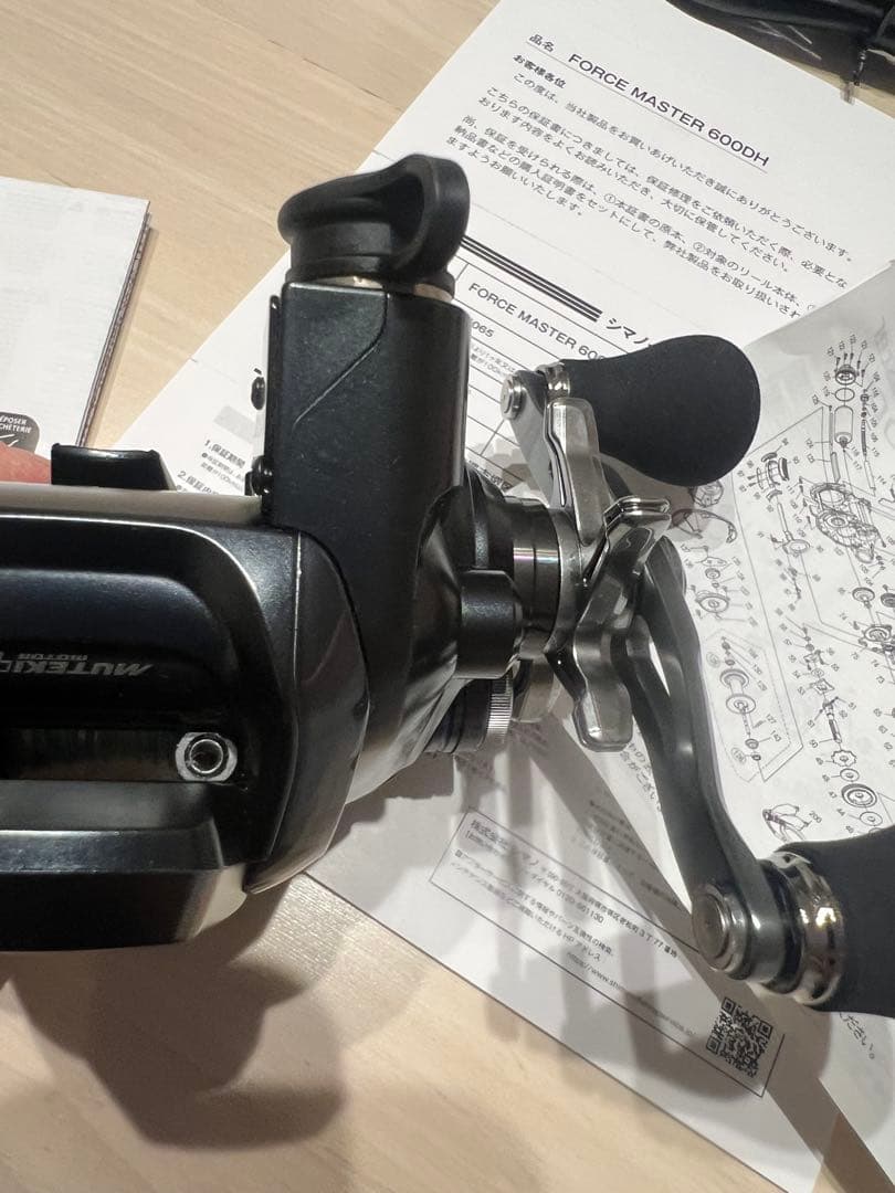 美品　23シマノ電動リール フォースマスター 600ダブルハンドル　右ハンドル