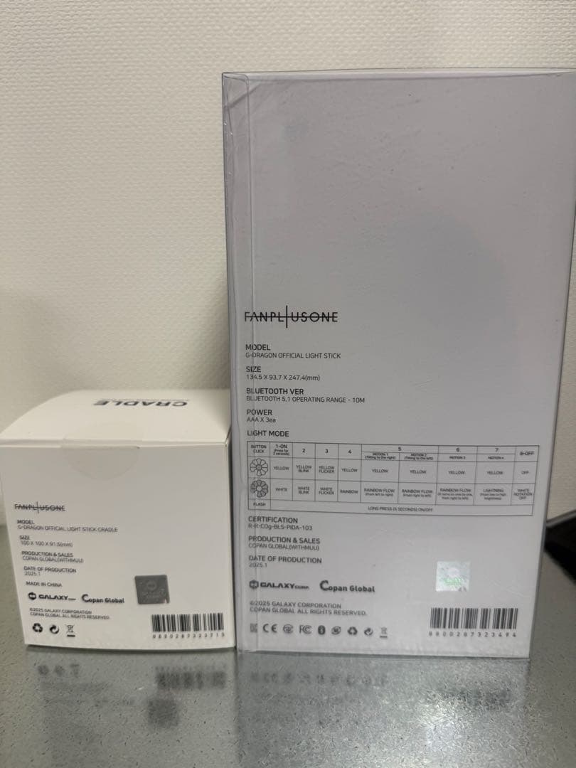 G-DRAGON OFFICIAL LIGHT STICK スタンド付き