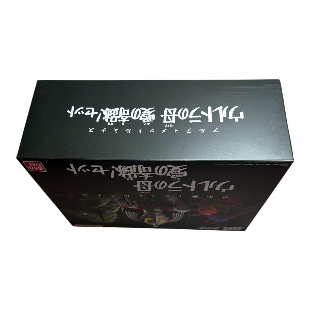 ⭐︎アルティメットルミナス ウルトラの母 愛の奇跡！セット