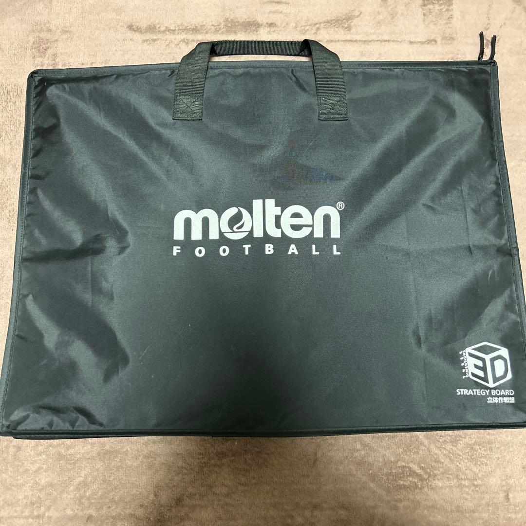 【美品】Molten サッカー用 3D立体作戦盤SF0080 立体付属品完備