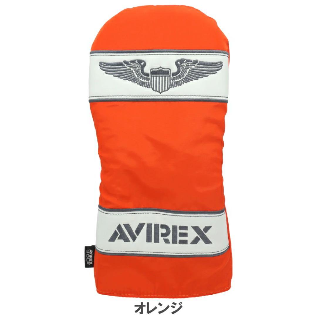 新品 アビレックス キャディバッグ ヘッドカバー まとめ売り AVIREX OR