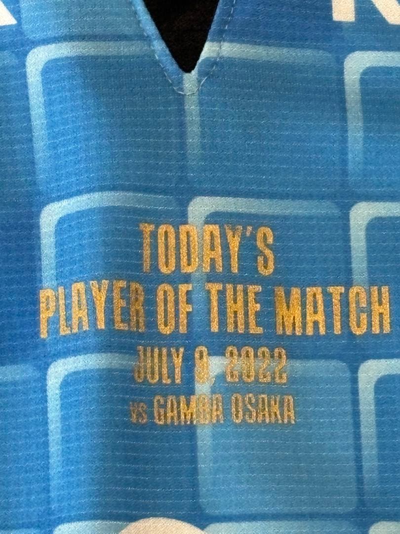 正規品 新品 紙タグ付 川崎フロンターレ 2022 家長 L あんたが大賞