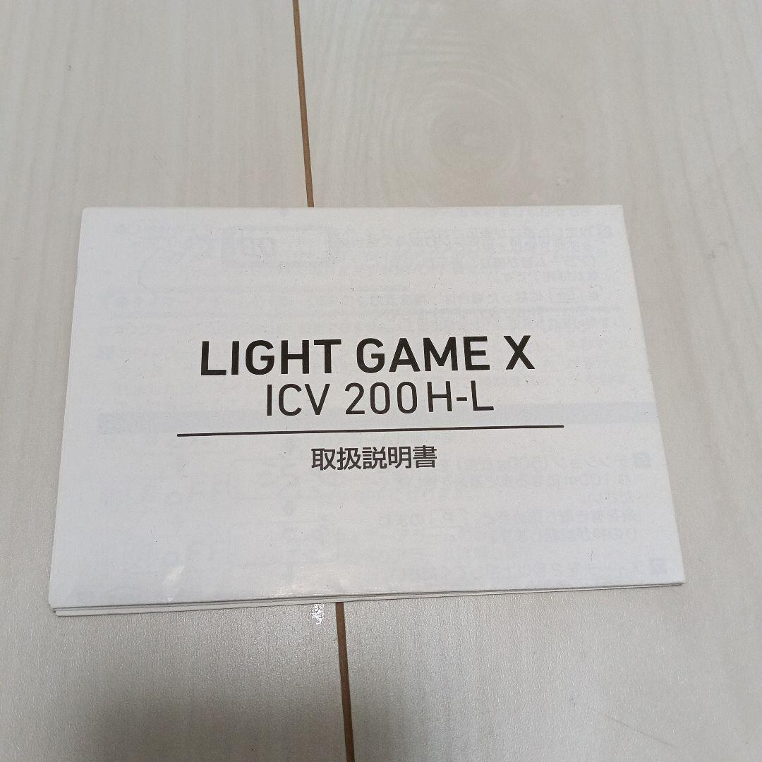 ダイワ ライトゲームX ICV 200H-L　両軸リール左巻き