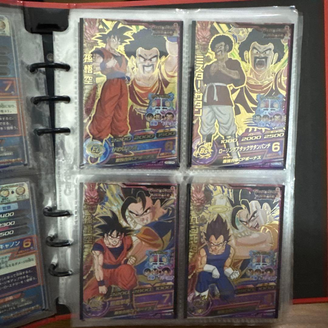 HG1弾〜10弾CPコンプ