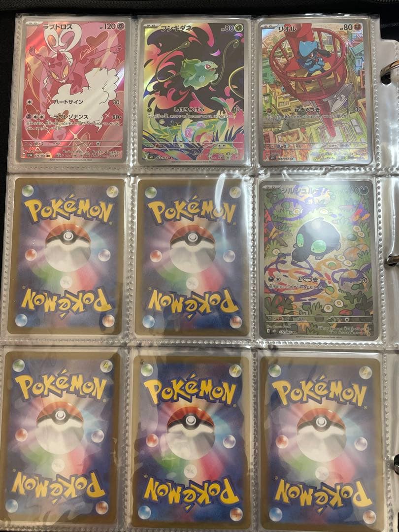 S*様 ポケモンカード まとめ売り