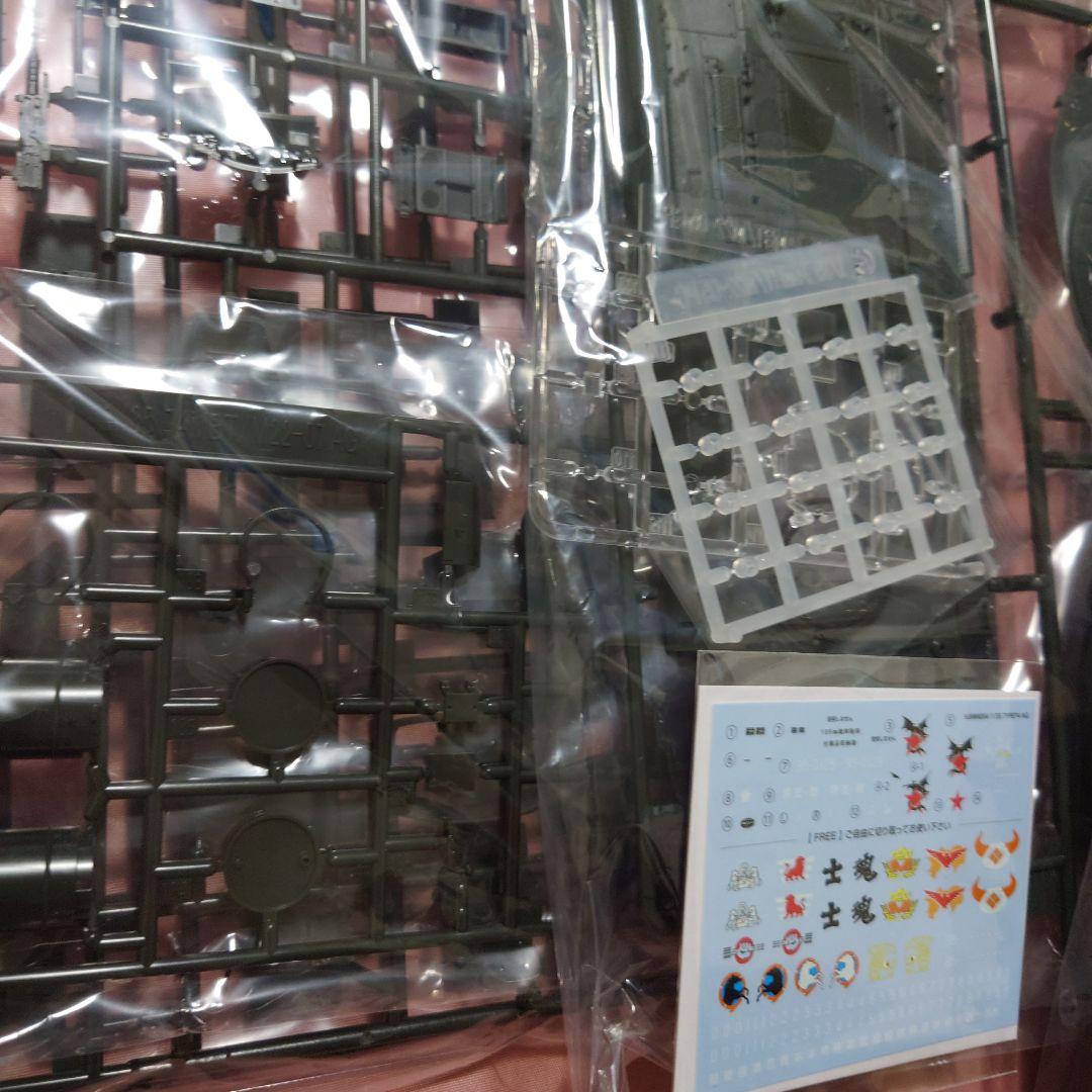 JGSDF TYPE74MBT 評価支援戦車 1/35