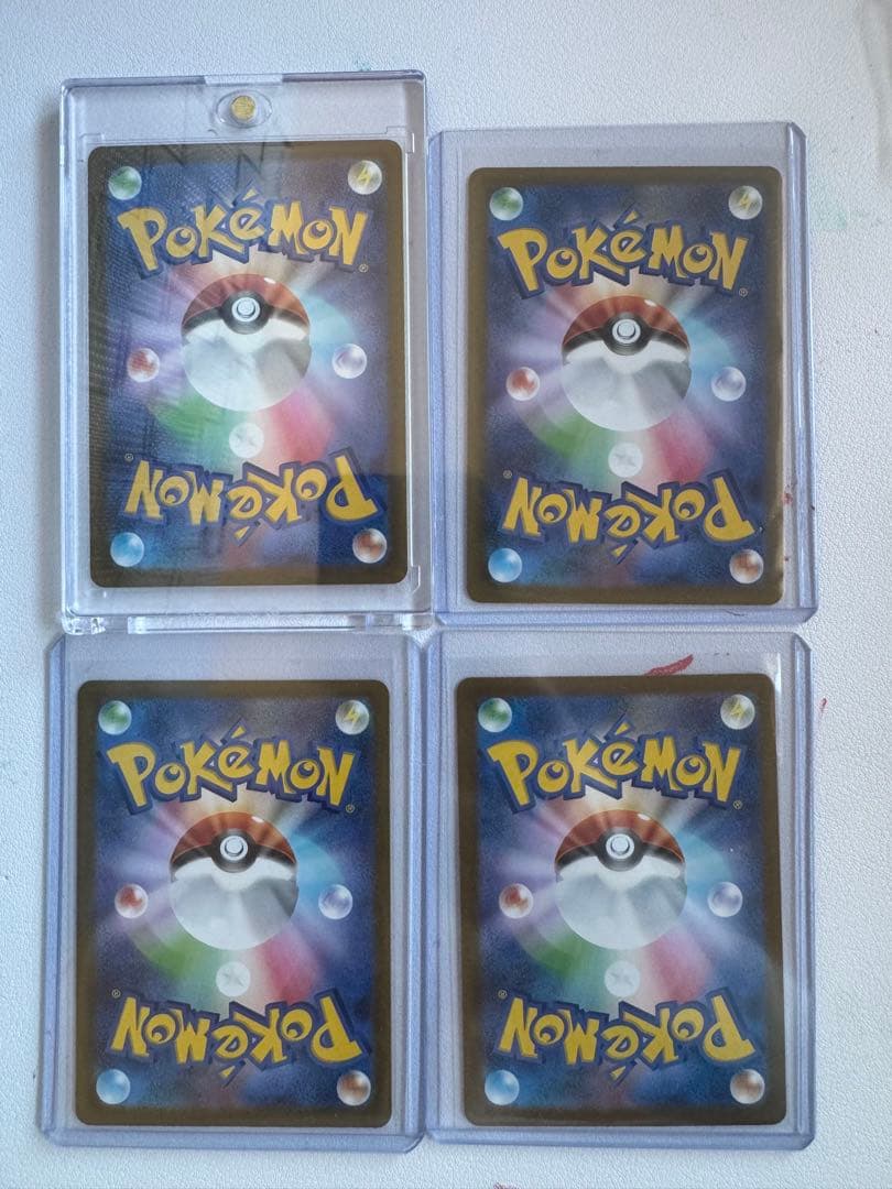 メガリザードンEX MA SARカナリィ　ARコダック