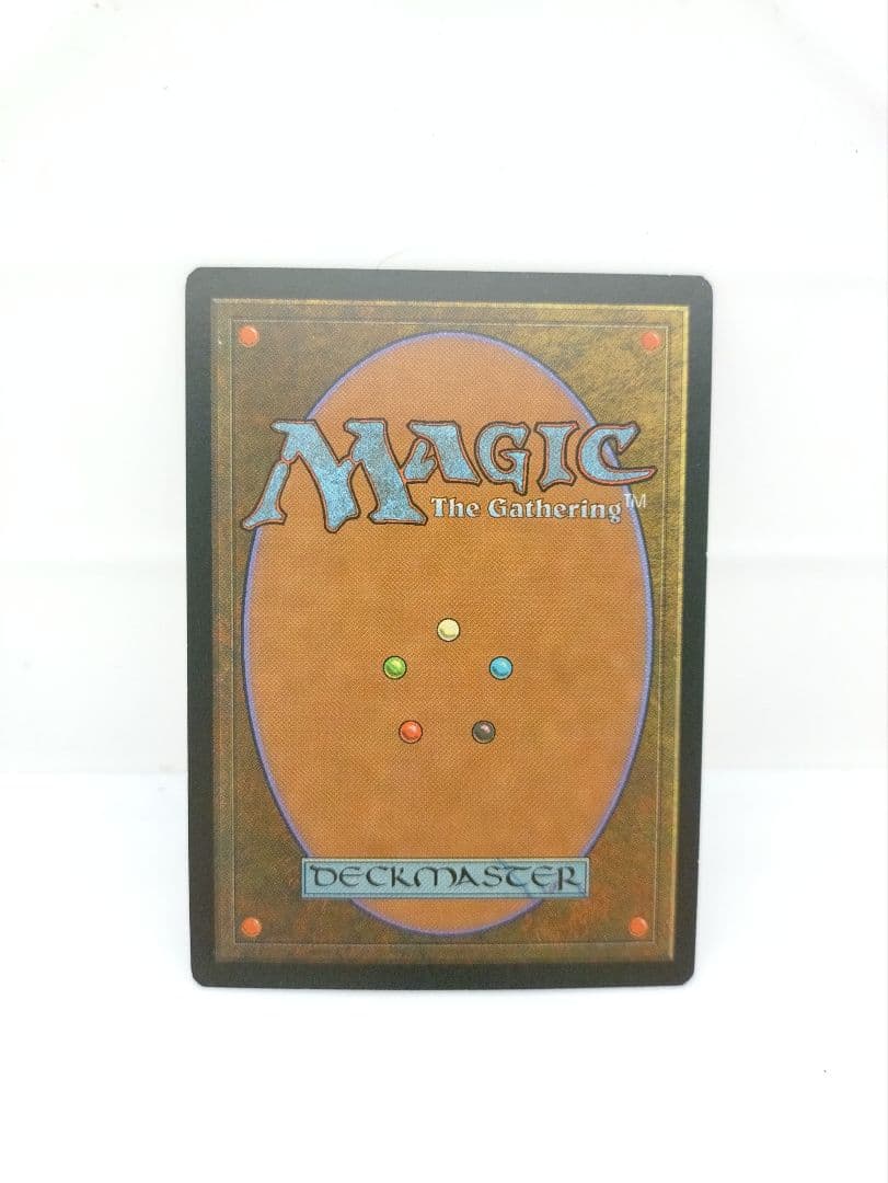 稲妻のドラゴン foil マジック：ザ・ギャザリング