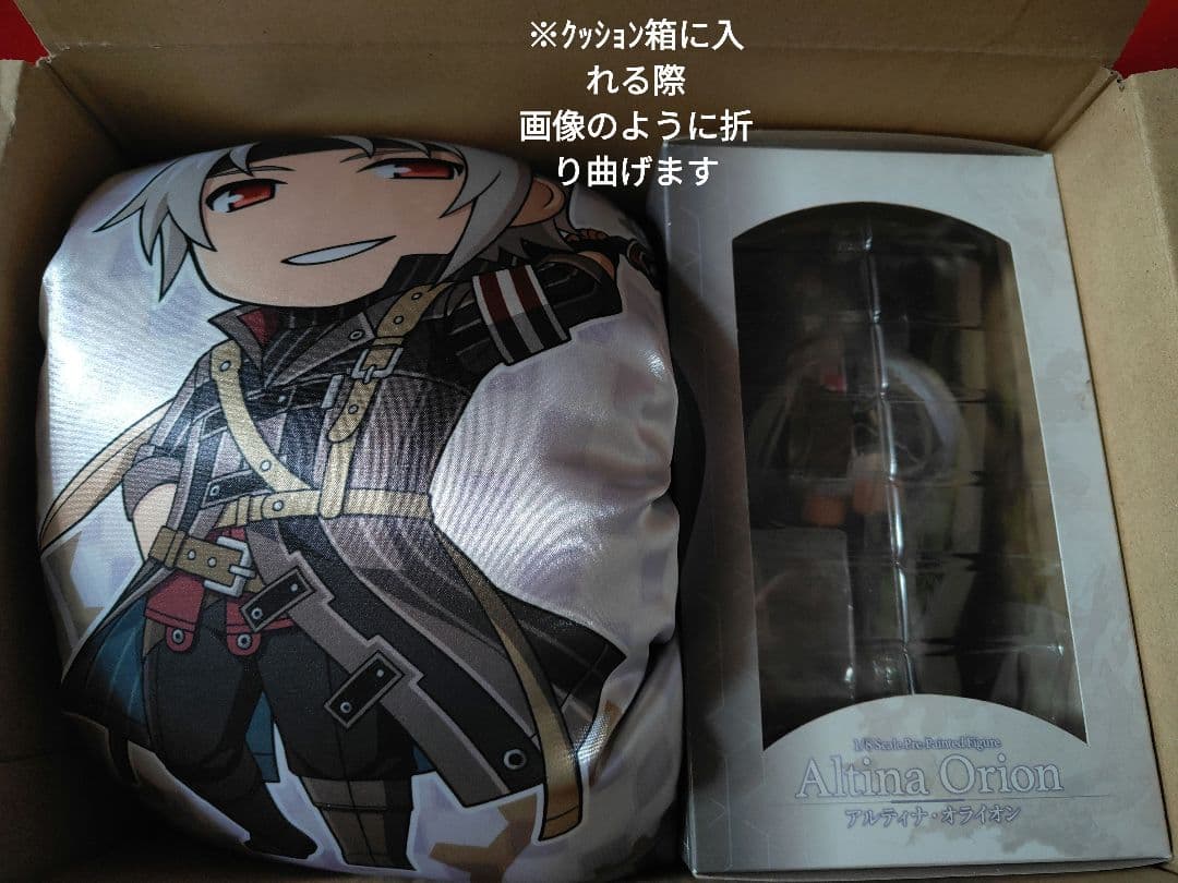 コトブキヤ 軌跡シリーズ アルティナ・オライオン 　その他合計12個セット