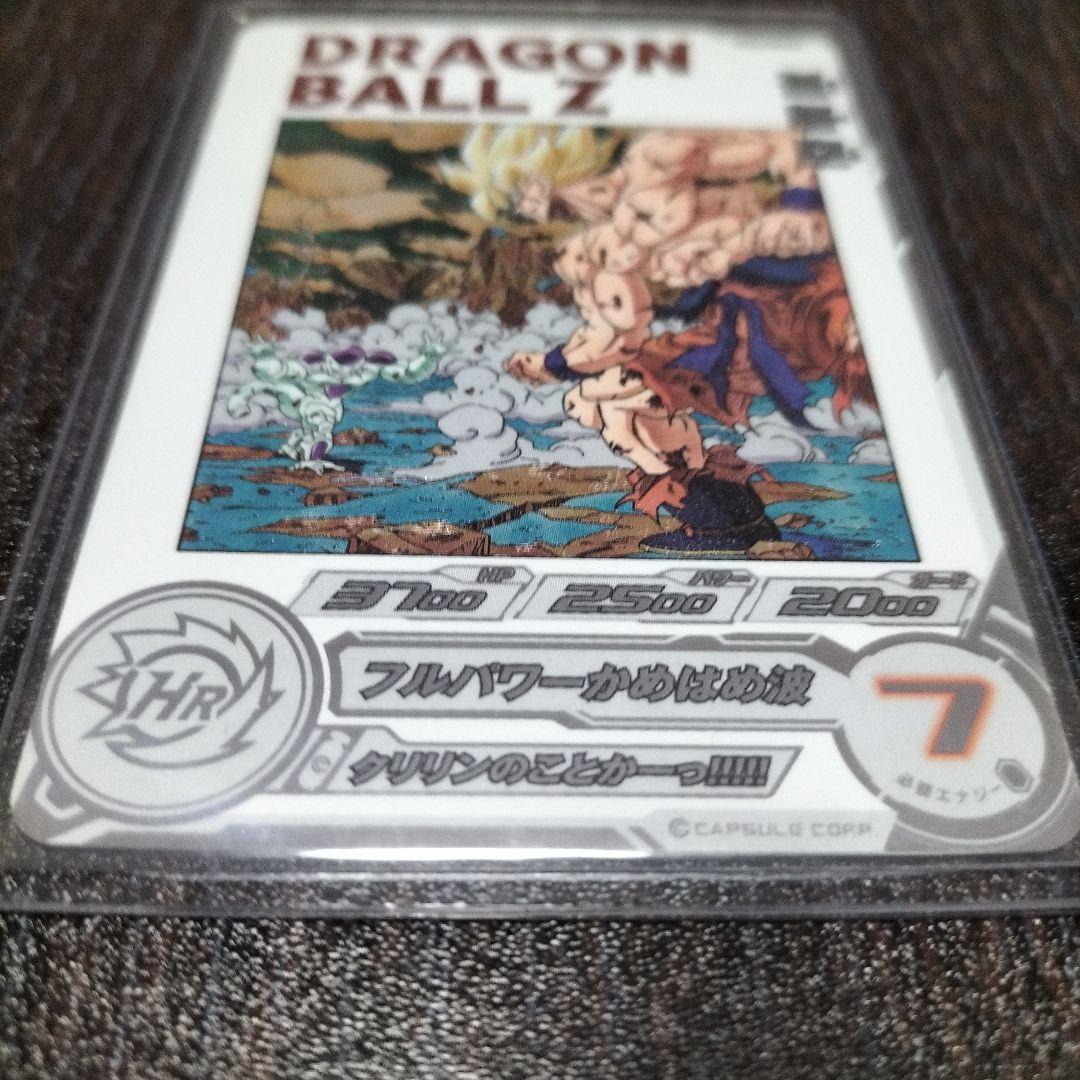 スーパードラゴンボールヒーローズ　孫悟空　MM3-014-DA