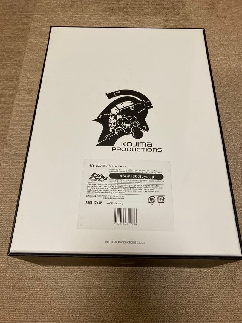 千値練ルーデンス 1/6 black ver