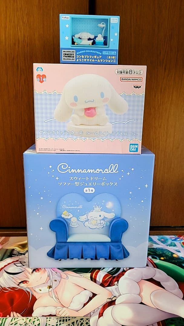 サンリオグッズまとめ売り