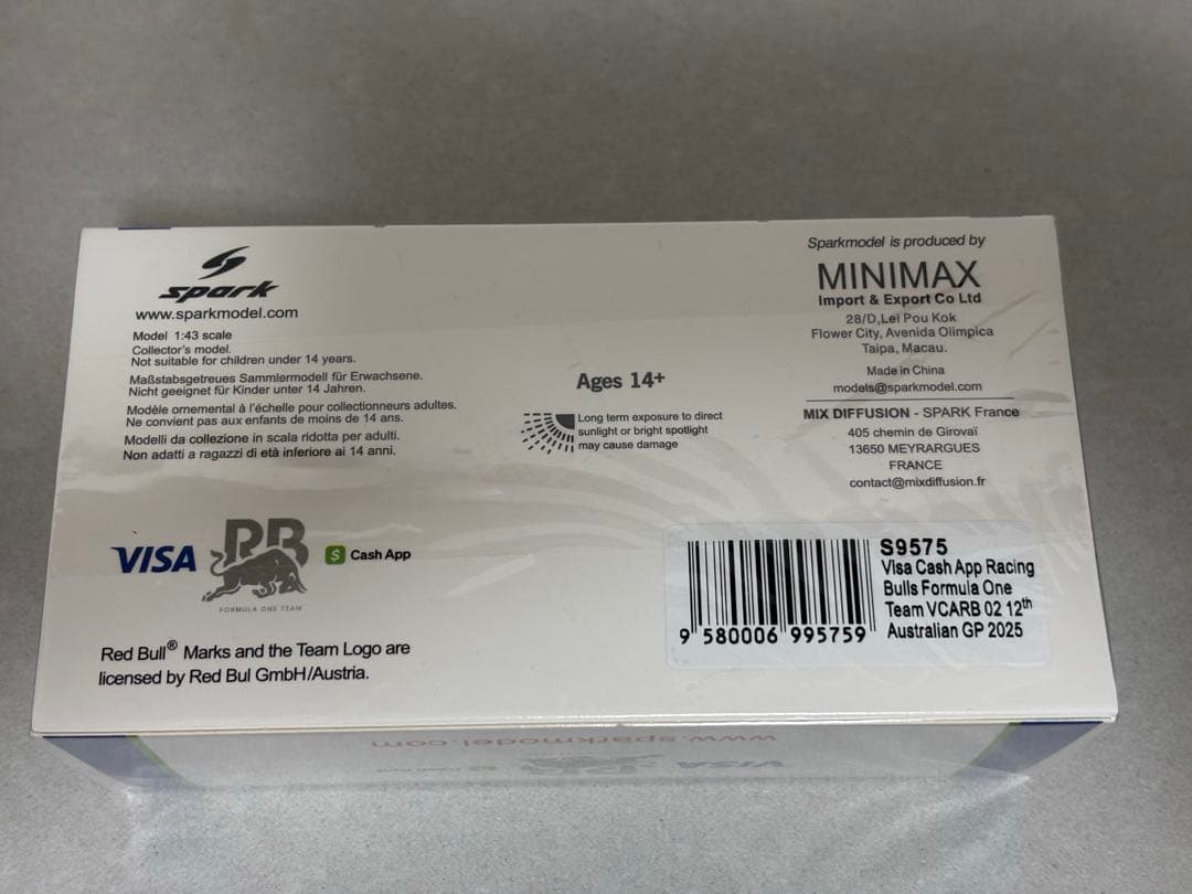 スパーク製1/43 VCARB02オーストラリアGP角田裕毅