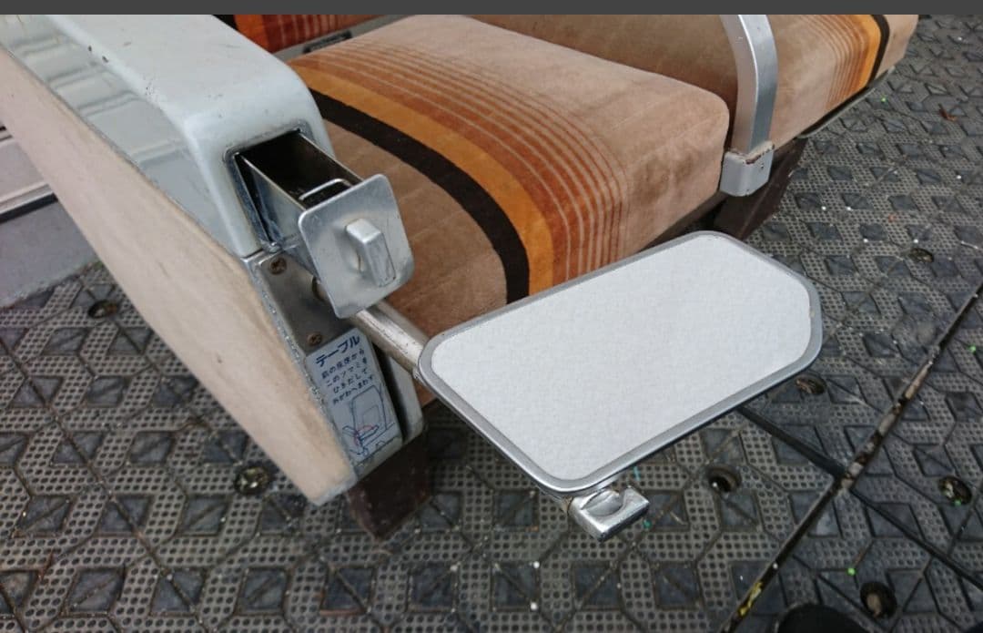 快速海峡 50系客車 客室座席 新幹線０系 鉄道座席 2人掛け 布張り