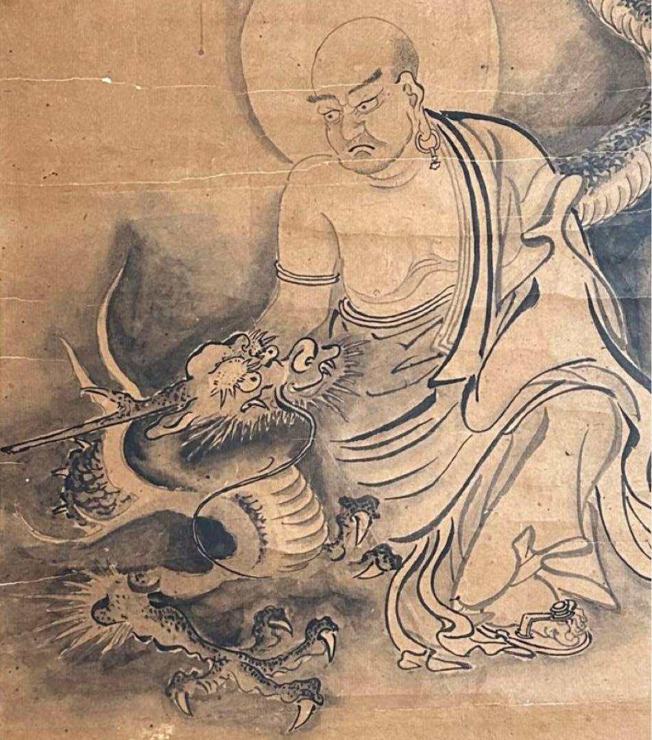 2170様感謝‼️DRAGONをかたわらに‼️模写「騎龍佛像」雪舟作時代掛軸桐箱入