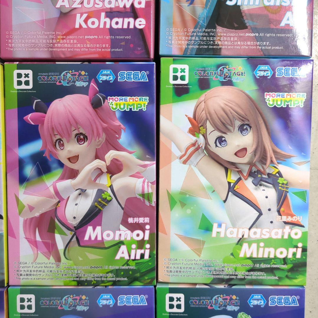 初音ミク プロセカ フィギュア 12点セット