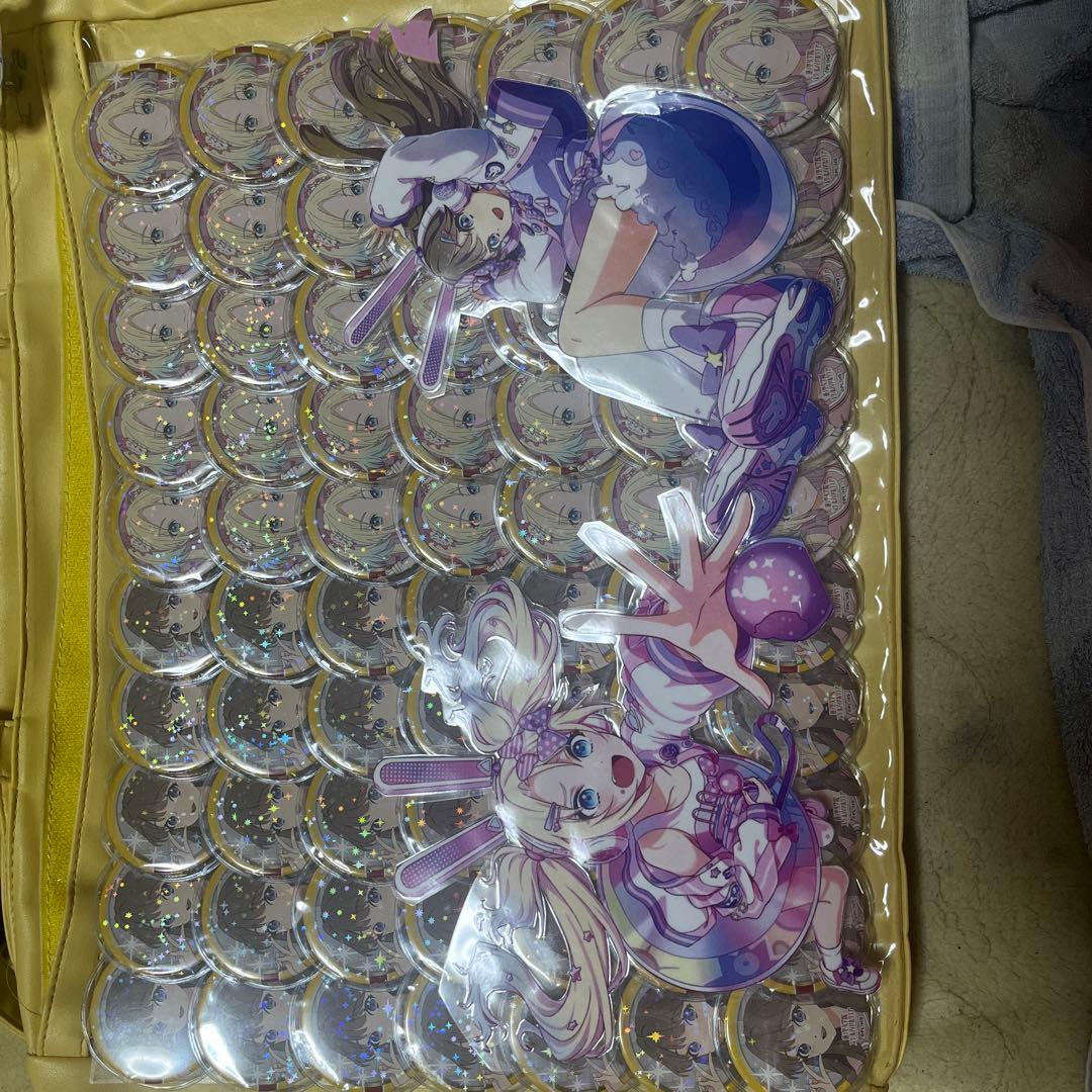 大沢瑠璃乃×藤島慈痛バ 最終値下げ