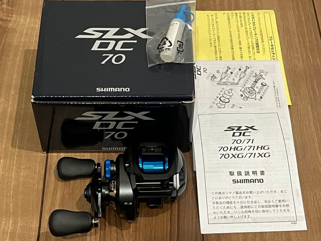リール SLX DC 70