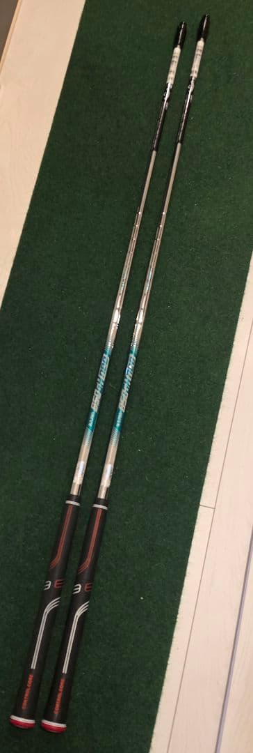 N.S.PRO 850GH neo S キャロウェイ ユーティリティ シャフト