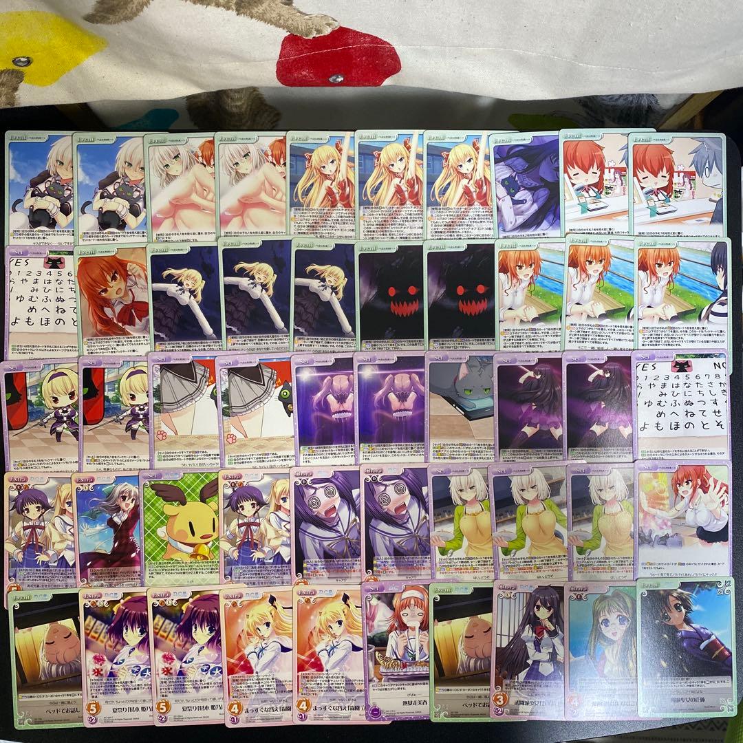 【B27】Chaos TCG カード　539枚　まとめ売り