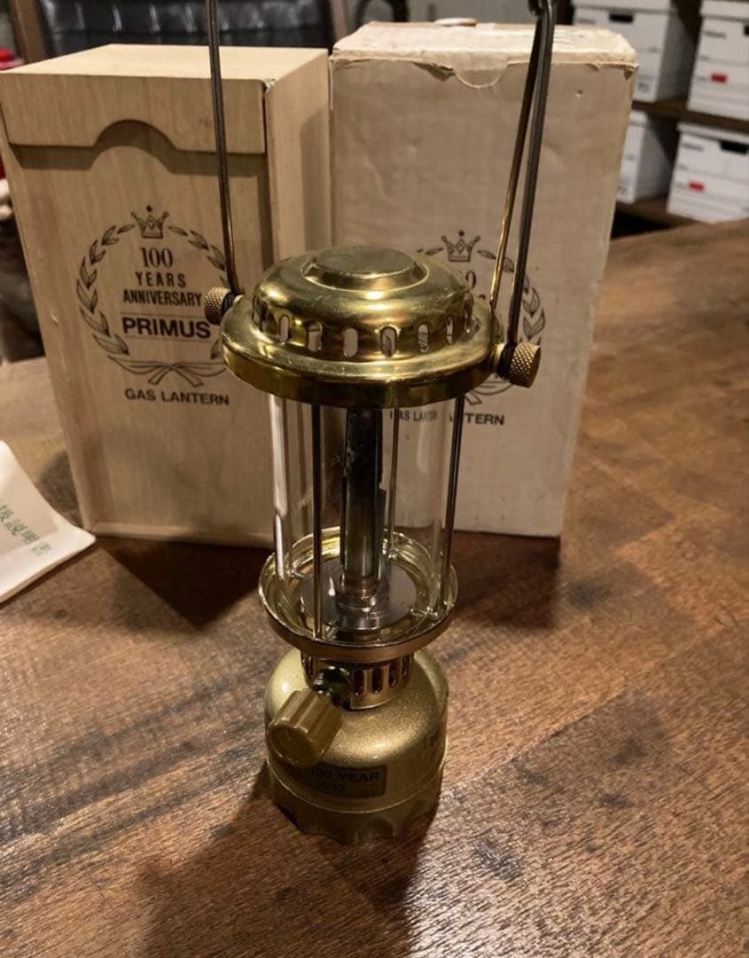 プリムス ランタン PRIMUS PA-100LA PA-100B セット
