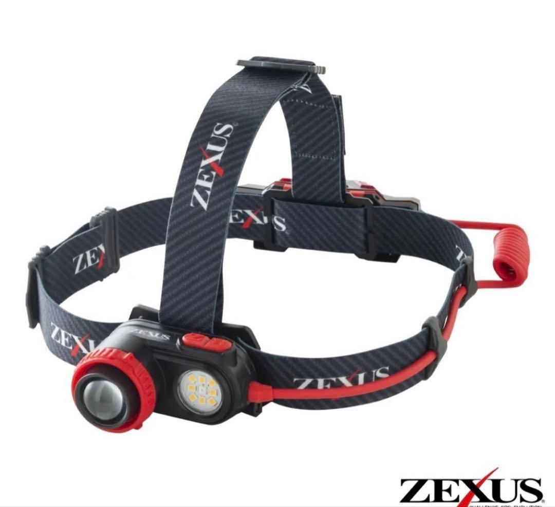 ZEXUS USB充電式ヘッドランプ