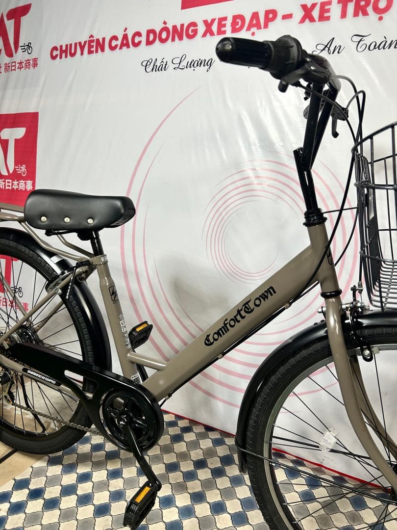 No.526 SOUTHERNPORT27.5型自転車シマノ外装６段オートライト