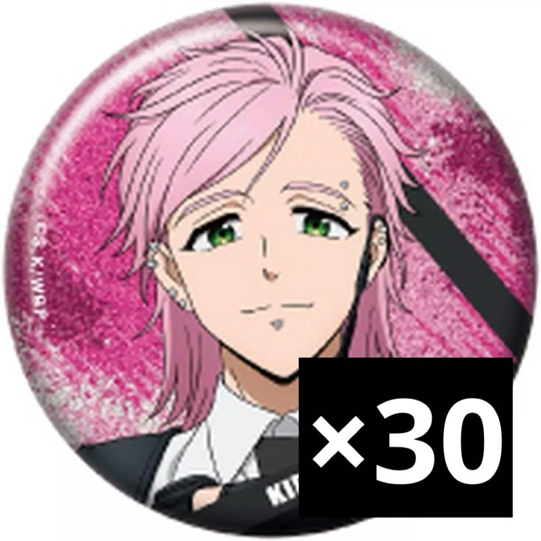 WIND BREAKER ラメキラカンバッジ 桐生三輝