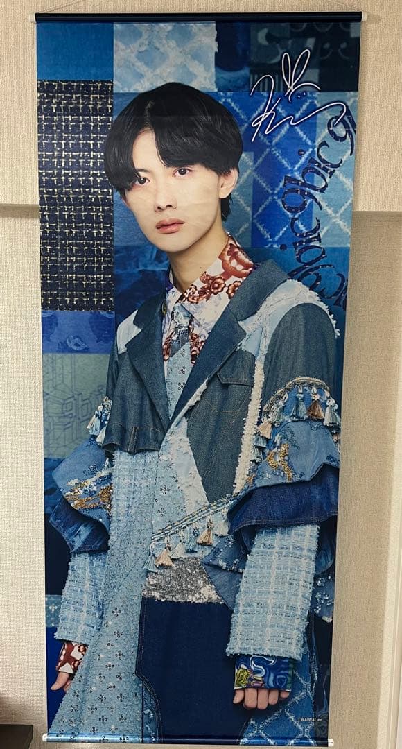 超Bigタペストリー 市川慶一郎