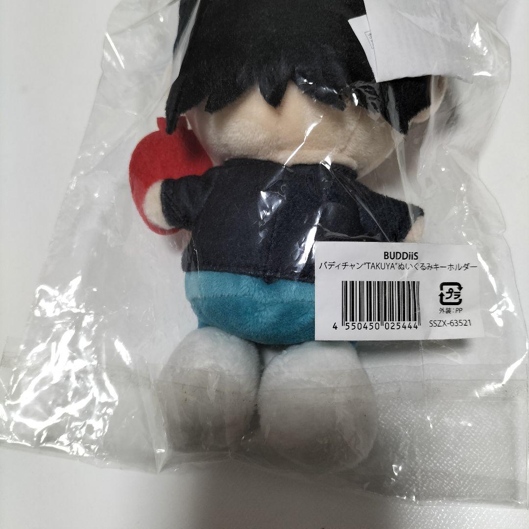 BUDDiiS TAKUYA バディチャンぬいぐるみキーホルダー　中古