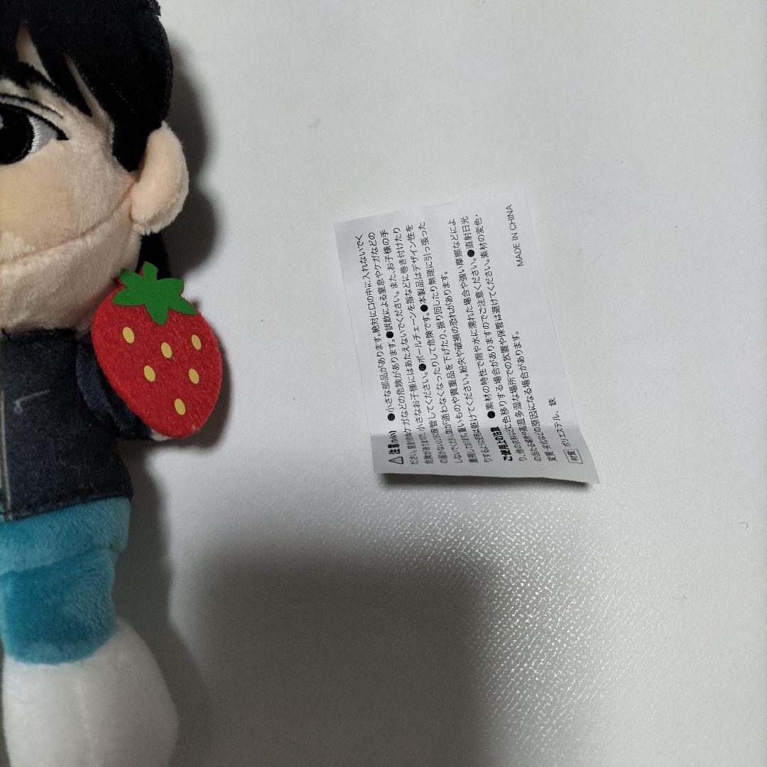 BUDDiiS TAKUYA バディチャンぬいぐるみキーホルダー　中古