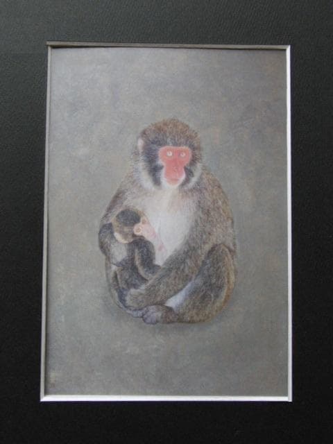 田口昌宏、【母子】、希少な額装用画集より、新品額装付