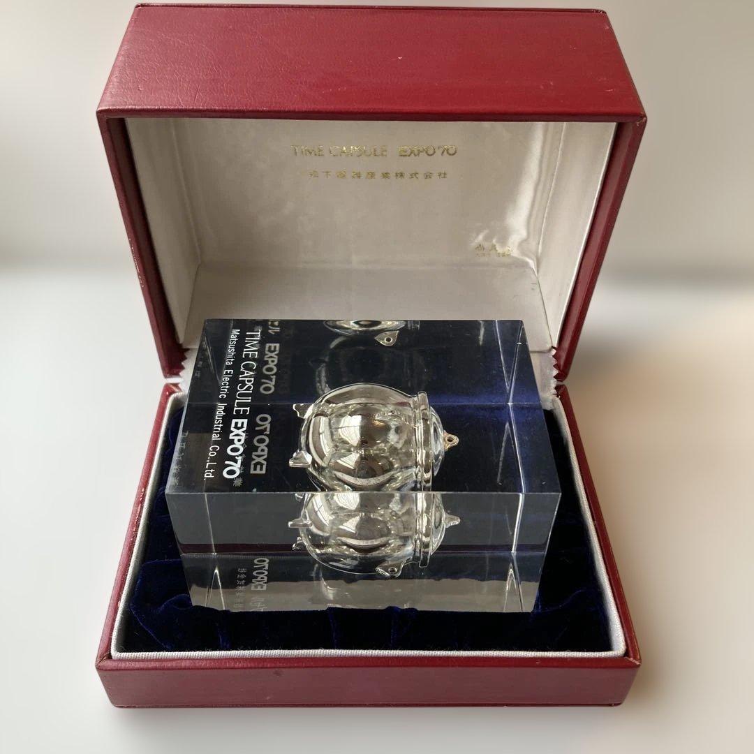 万博　タイムカプセル　松下電気　パナソニック