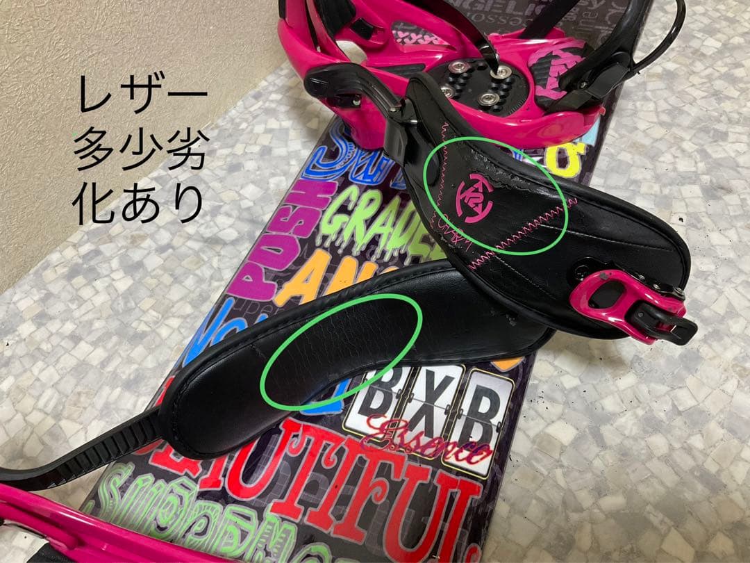 K2 ケーツー　レディース スノーボード 3点セット