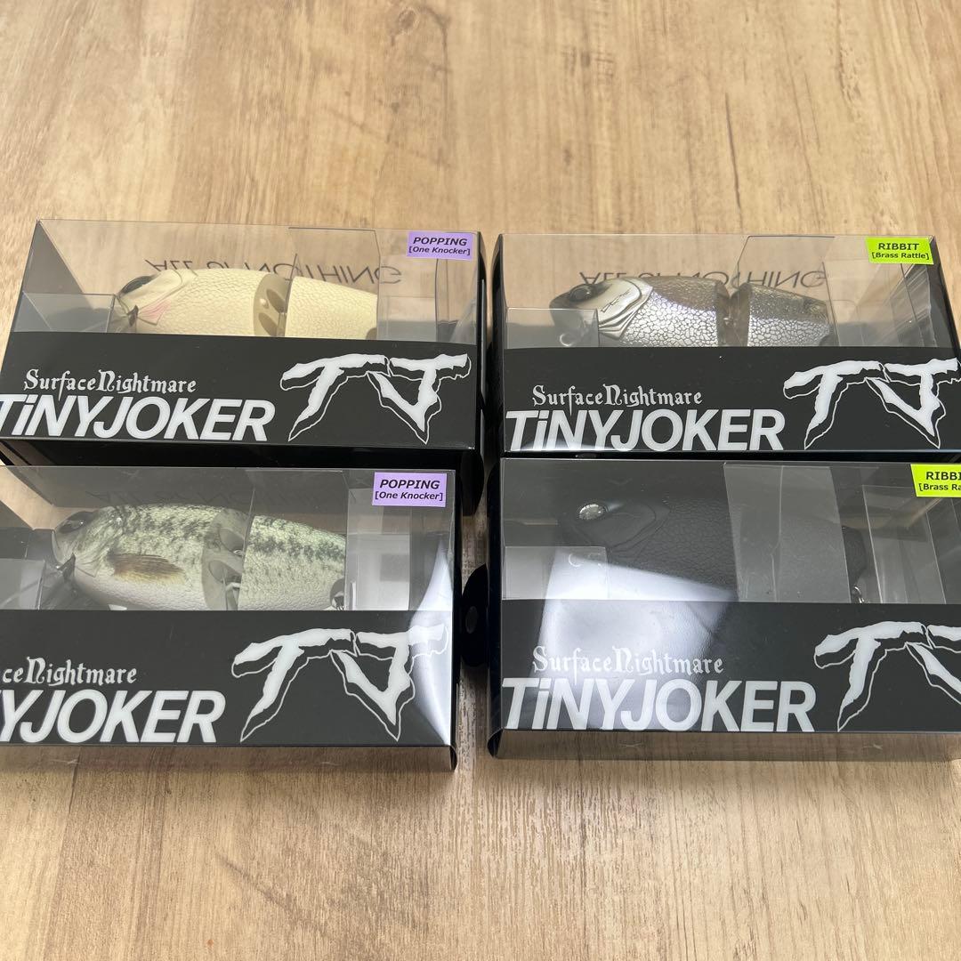 専用DRT タイニージョーカー　DRT BASS