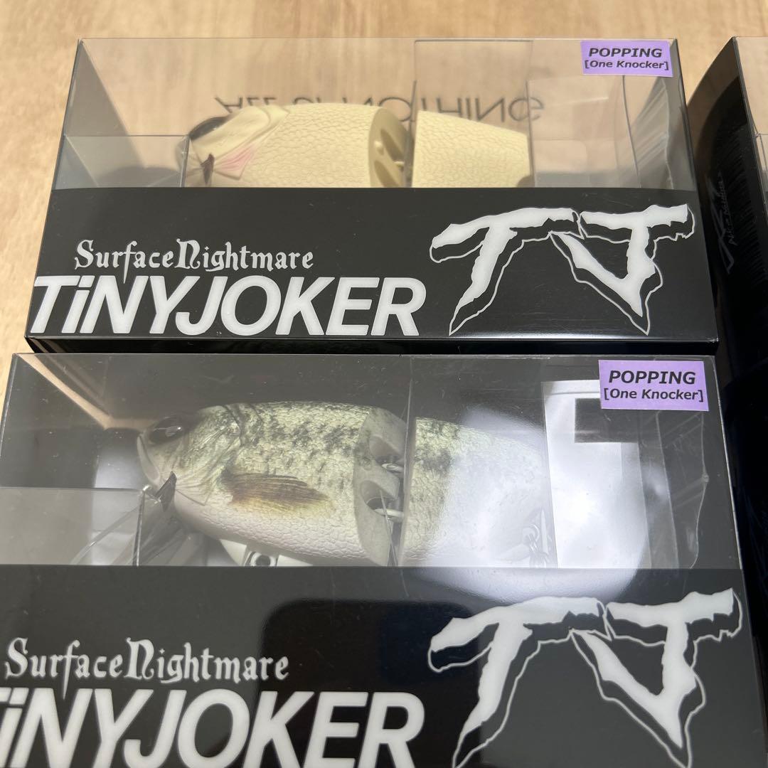 専用DRT タイニージョーカー　DRT BASS