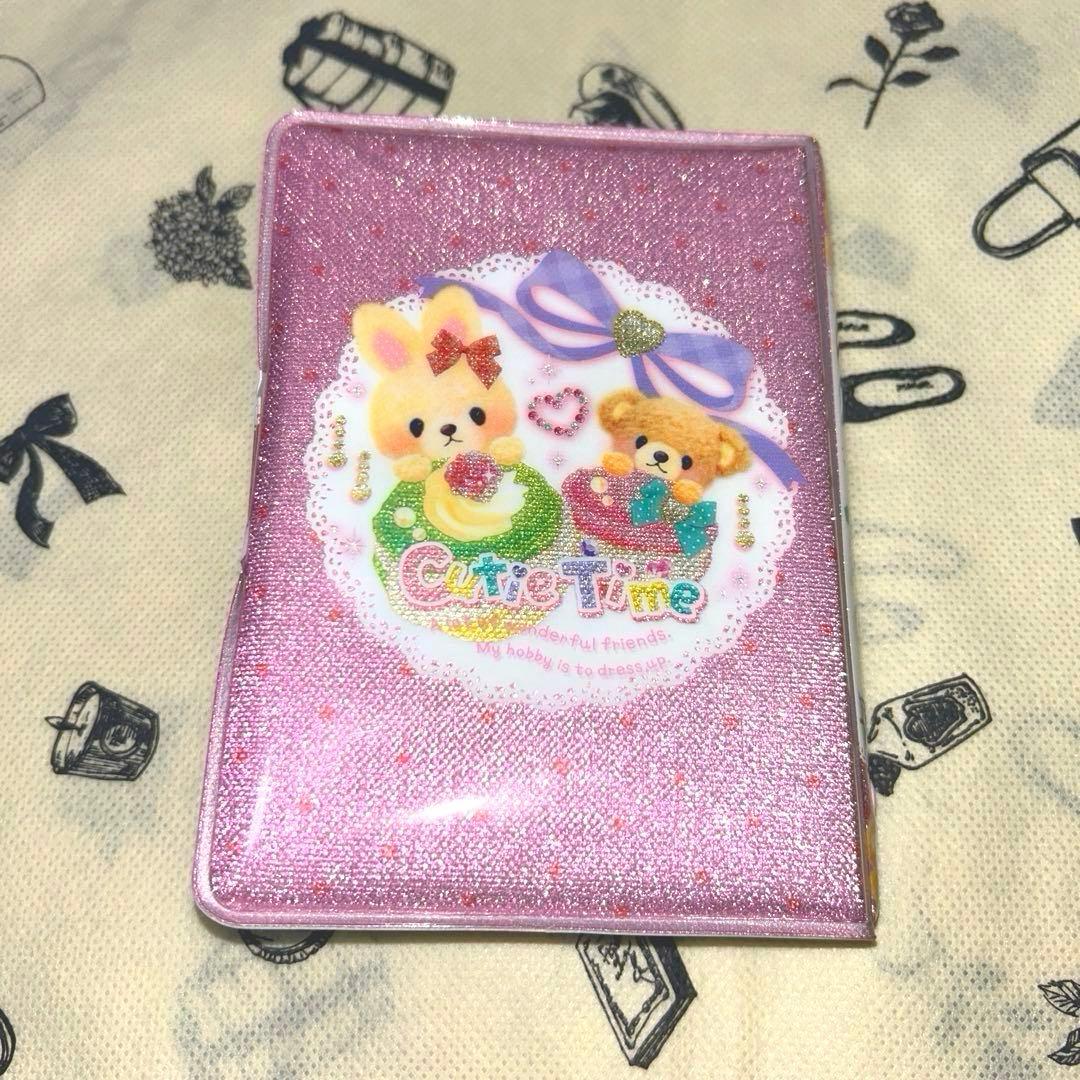 シール帳　当時物　平成　シールバインダー　cutie time シール付き