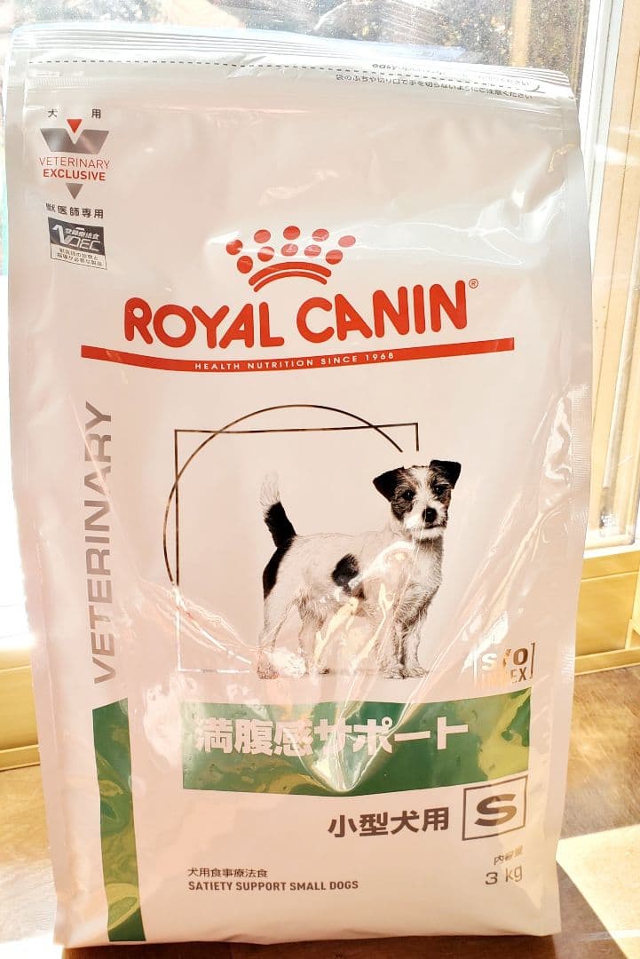 CANIN 満腹感サポートS 小型犬用 3kg
